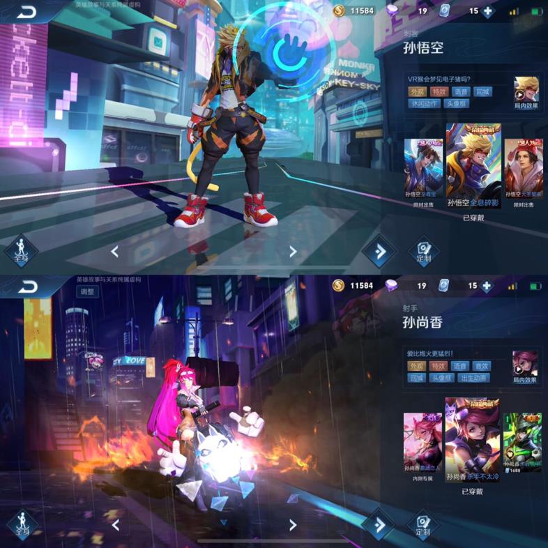端游吃鸡号在哪里租 ❤️V8❤️张飞虎魄 满典藏皮肤 一念神魔神威新皮肤
