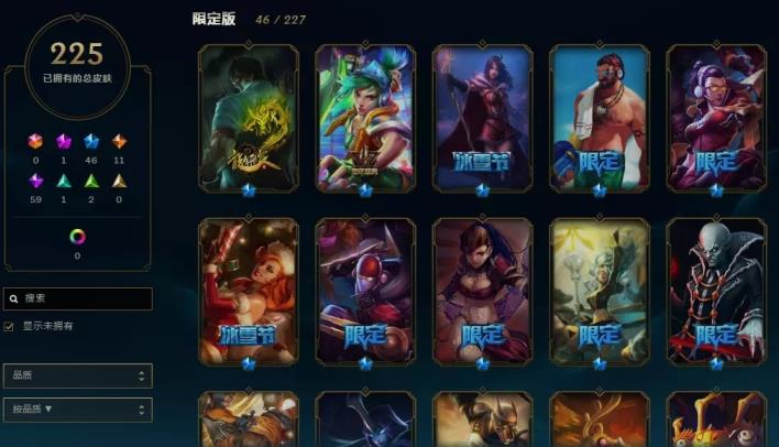网吧吃鸡免费租号 【搜索老白】龙瞎★电玩瑞文★泳池男枪★SKT劫★赵云