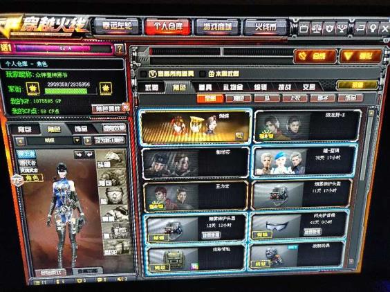 gg上号租号【日夜租号】25V十周年绝版幻兽套装！蝴蝶、QBZ95幻兽、破空枪刃、沙鹰幻兽5把、女皇利刃幻兽、高