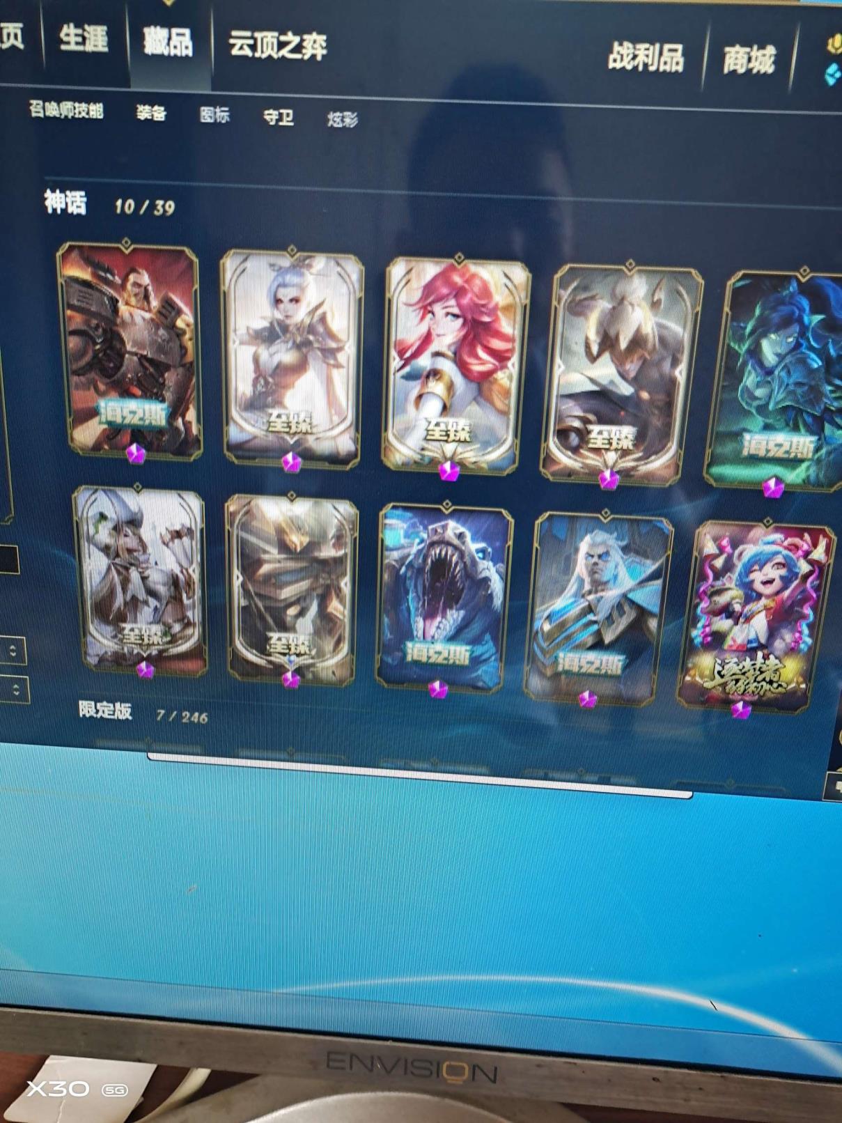 CF租号哪家好 5至臻★五海克斯★ig★八周年套★西部魔影套★新源计
