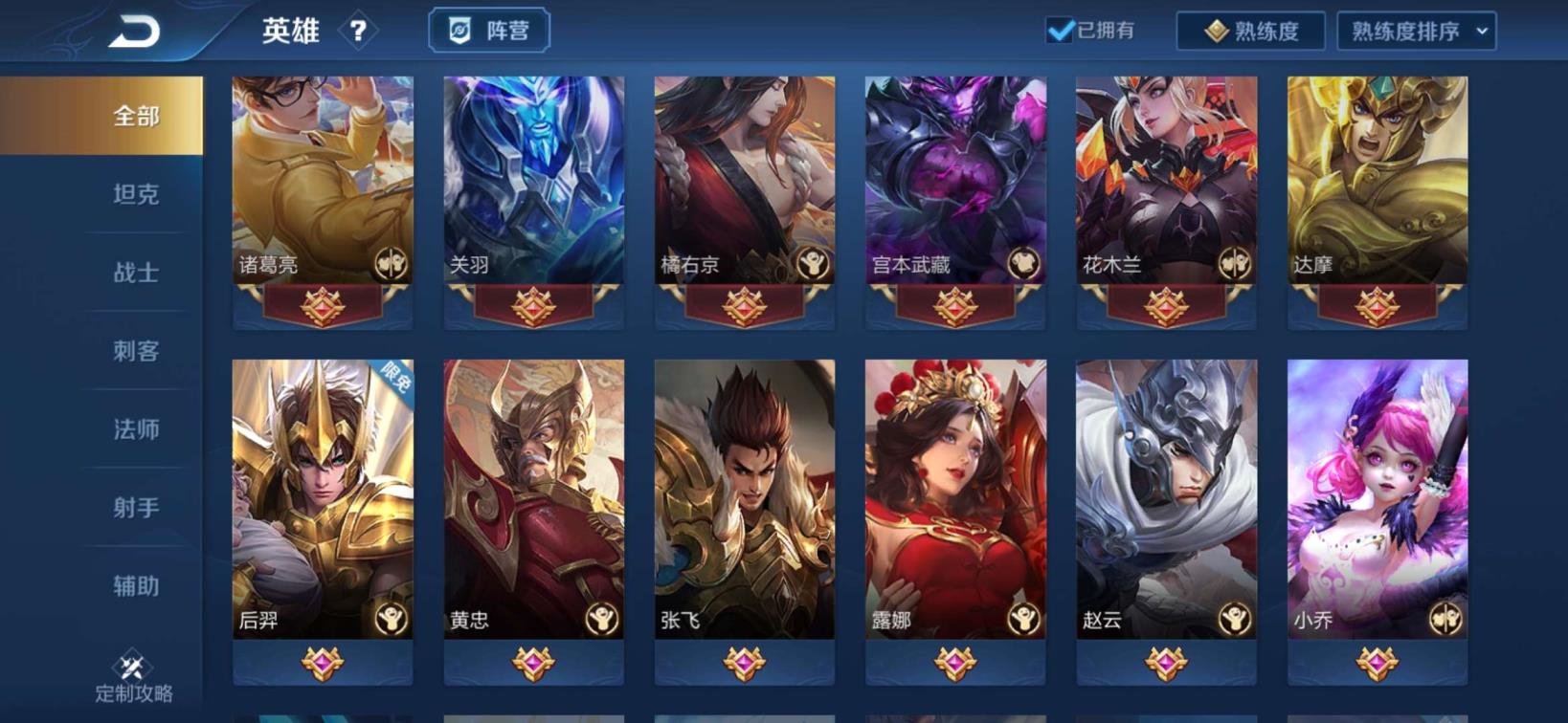 dnf租号打团 一念神魔 极品V8 全息碎影 七荣耀水晶！一星元！2