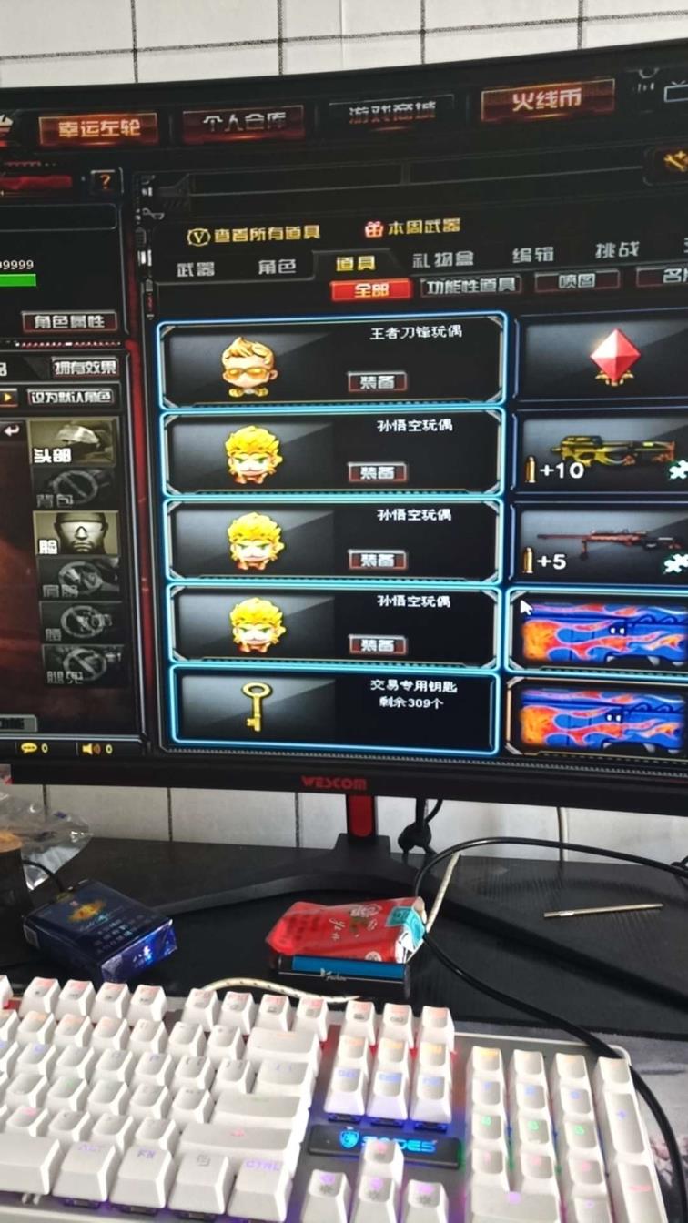蛮王柯南租号68V+7油炸.爆破生化全装号，7王者心怒魄幻翼加特林。4炫金。皮肤枪很多。M200幻神。