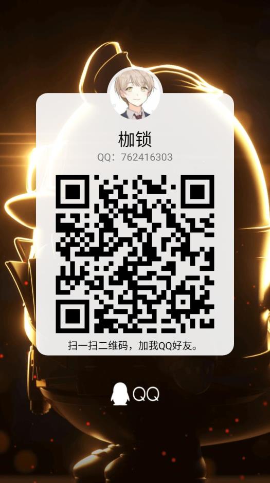 哪个租号可以qq支付 最强王者八颗星段位290皮金貂蝉全息碎影无限飓风号星