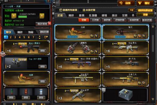 3d租号荒「清风」 50v登北京二同北部极品低价丨六烈丨炫金黑龙毁灭修罗丨王者之光丨火麒麟丨雷神丨黑骑士丨蔷薇