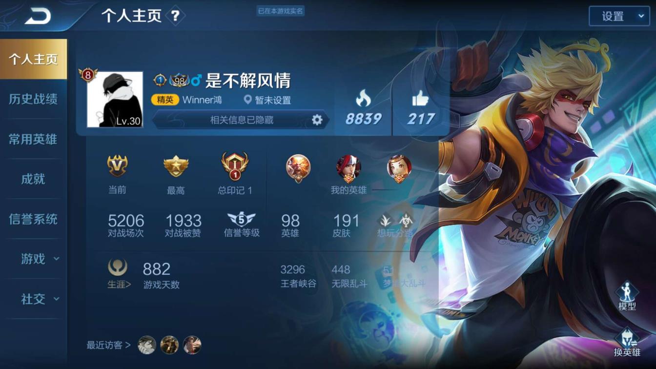 生死狙击双天神号租号  排4⃣️水1⃣星1⃣️9⃣️8⃣️皮❤️猪年限定5