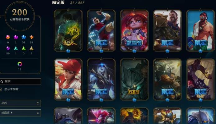 恶灵附身2租号 【搜索老白】龙瞎★电玩人马★灌篮★泳池男枪★源计划亚