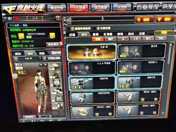租号玩保险在哪买【日夜租号】王者.悦动.英雄:王者零，王者之影，王者之势，王者之击！悦动玫瑰精灵！能量核心黑武士！毁