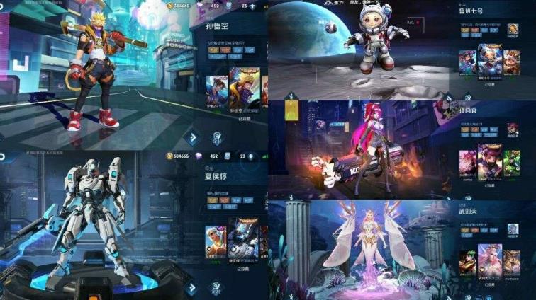 熊哥租号网 ❤️极品V8  3⃣0⃣6⃣皮 5水2星 一念神魔，