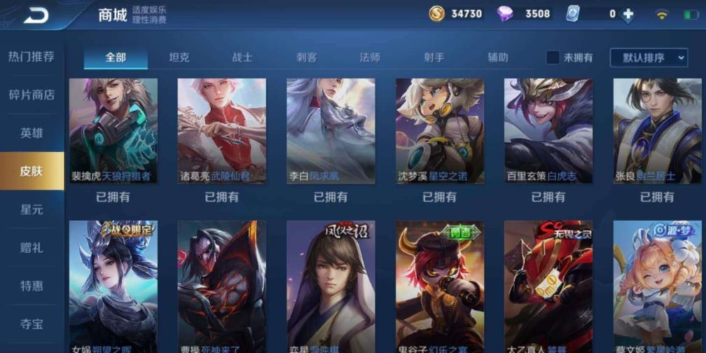 梦幻五开去那租号 金貂❤️神威❤️一念神魔❤️ 白虎志❤️逐梦之音❤️