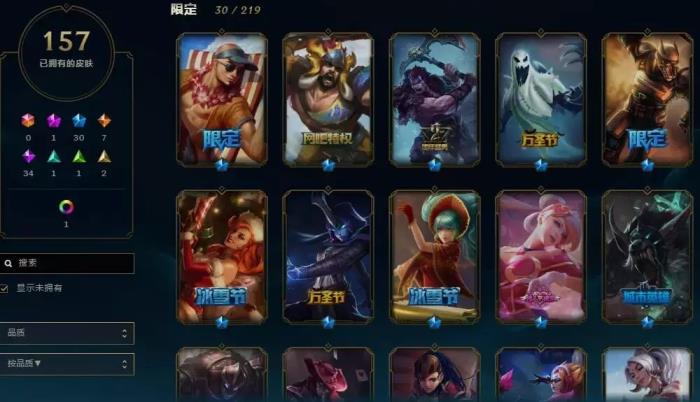 微信cf租号贴吧 【搜索老白】泳池瞎★周年诺手★钢铁军团盖伦★女主播★