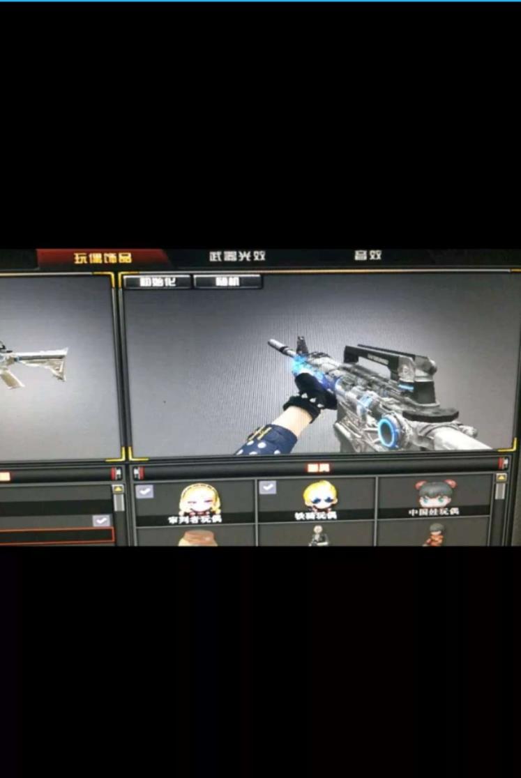 王者微信区租号广东三区登录/40V/毁灭耀金皮肤音效卡/裁决/雷神荣耀之魄+星空/铁骑+审判者玩偶/三防可以排位/