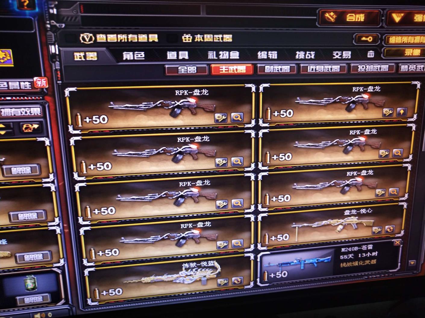组相联映射怎么求租号42V♥ 6烈龙 7盘龙，火麒麟轻羽王者心怒 锋 魂 影 武瞳 炫金雷神黑龙毁灭黑骑士AA12 悦蓝