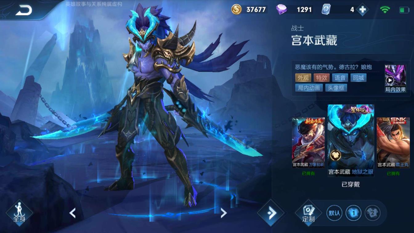 租号网造  排3⃣水1⃣️星元⚡全息⚡飓风⚡星空⚡幽冥之眼⚡1