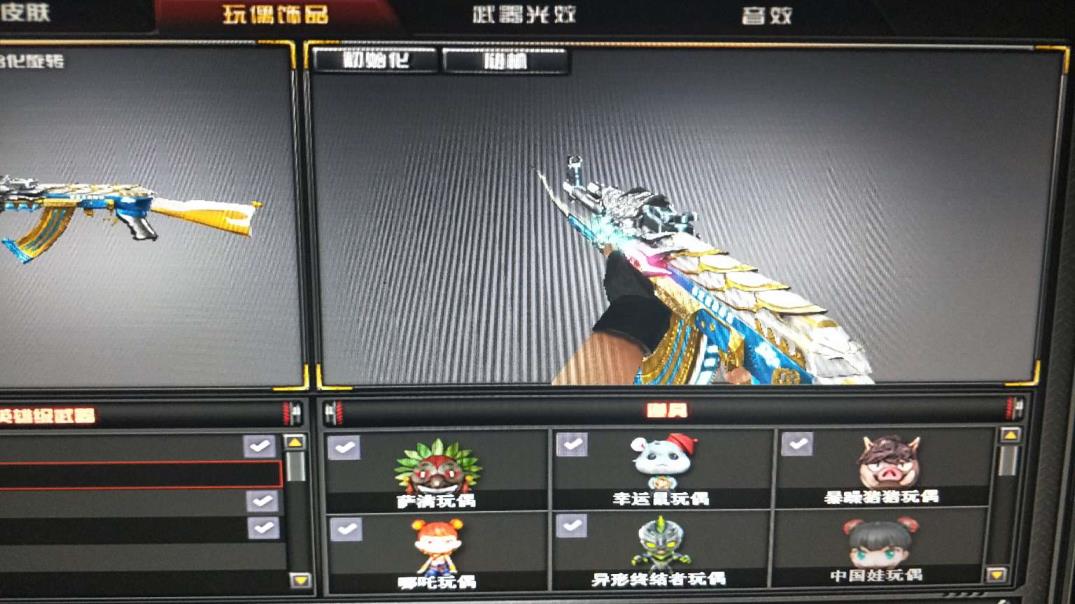 嘀嘀租号网址70V/全套音效卡/冠军之心+AG皮肤/雷神荣耀之魄/传奇70天龙/朱雀/星空毁灭/哪吒/可以排位