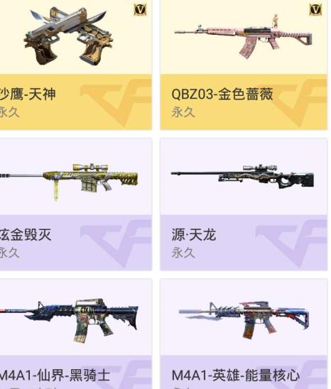 苹果微信王者租号排位   爆破都可打22v  迷你死神夺魂/水晶球/炫金毁灭/雷神星空  雷暴等等。。。