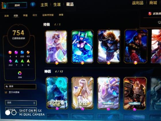 租号拳皇命运 725皮海克斯诺手－至臻盖伦－至臻盲僧－至臻锤石-女