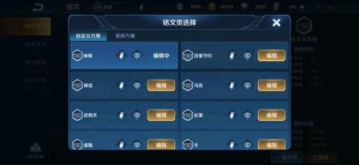 cf租号点卷被用光 极品王者/地狱火/武则天/大圣娶亲/凤求凰/92英雄