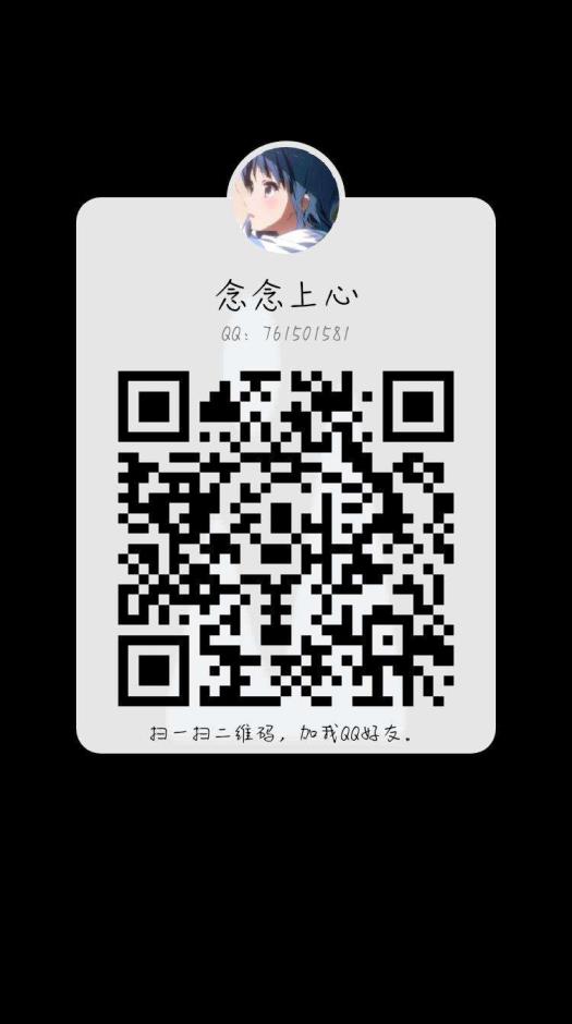 熊猫tv租号  英雄287皮❣️（可排位fw绕）铠皇带标❣️全典藏