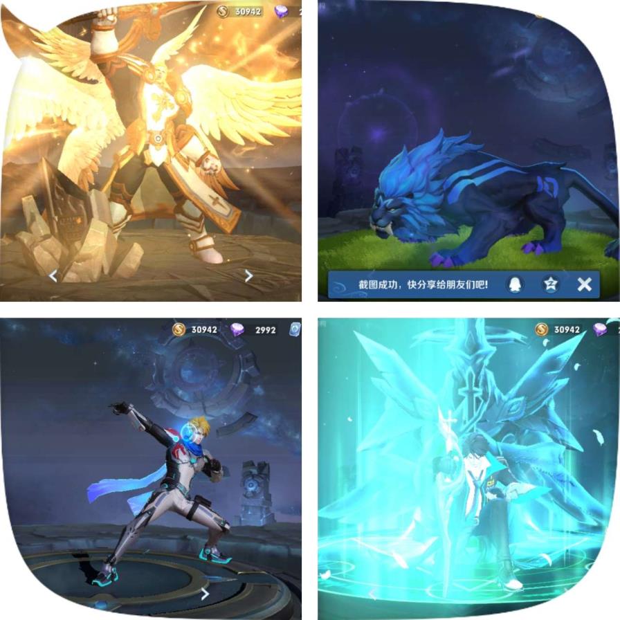火线精英租五星帝王号 V8六水晶丨最新虎魄丨一念神魔丨天狼绘梦丨时之恋人丨