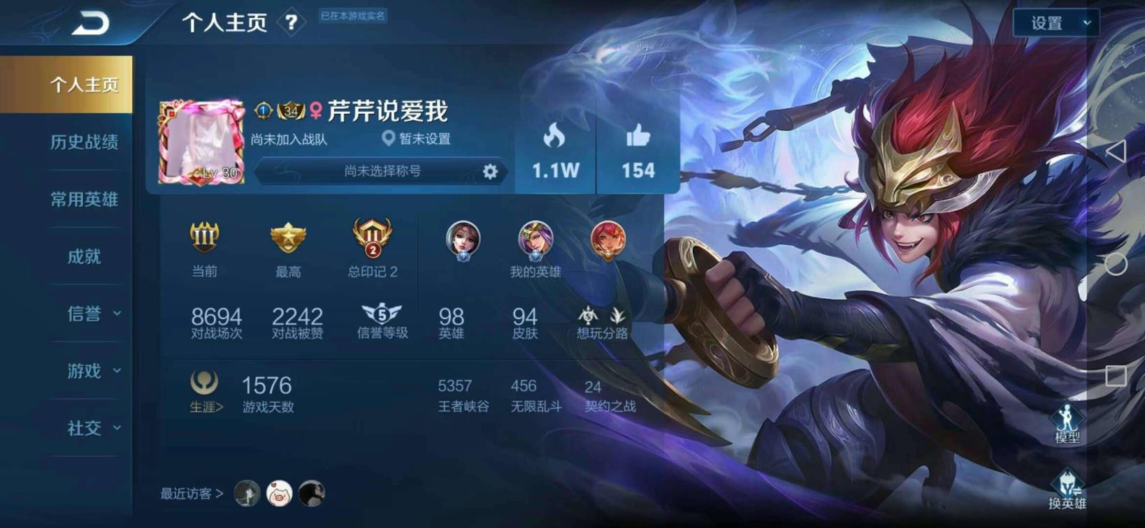 zutwo租号 v7/至尊宝/大圣娶亲/瑞麟白虎志/逐梦影音/冰封战