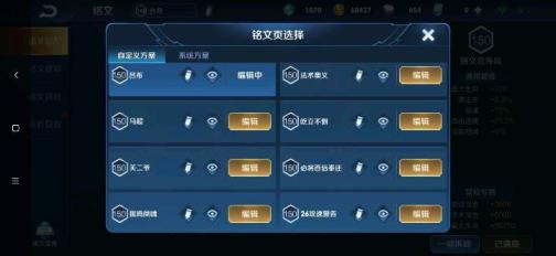 绝地求生大逃租号 100英雄v8/160皮1水晶/地狱火武则天/逐梦之