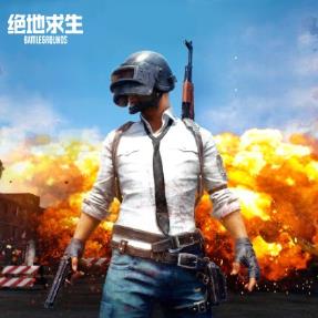 金华最新租号 【 静静 租 号 】 带 姐 姐 吃 鸡  ，套 餐 不