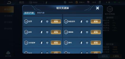 173游戏租号  张大仙语音包 全息碎影 170皮肤 全息碎影 干将