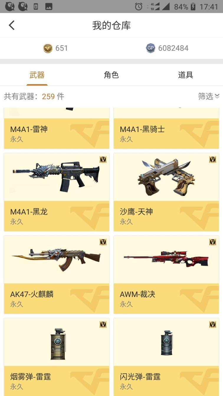steam大革命租号❤️王者之怒❤️王者之心❤️王者之锋❤️王者之魄❤️星空声卡毁灭❤️cfs火麒麟❤️星空雷神❤️