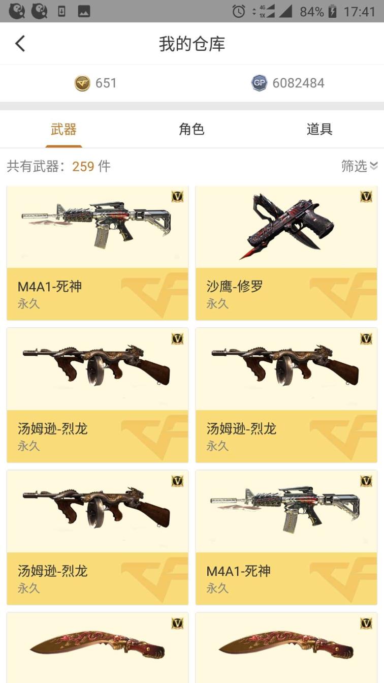 steam大革命租号❤️王者之怒❤️王者之心❤️王者之锋❤️王者之魄❤️星空声卡毁灭❤️cfs火麒麟❤️星空雷神❤️