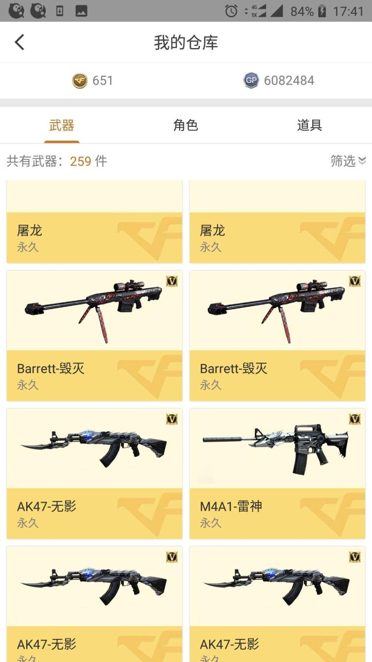 steam大革命租号❤️王者之怒❤️王者之心❤️王者之锋❤️王者之魄❤️星空声卡毁灭❤️cfs火麒麟❤️星空雷神❤️