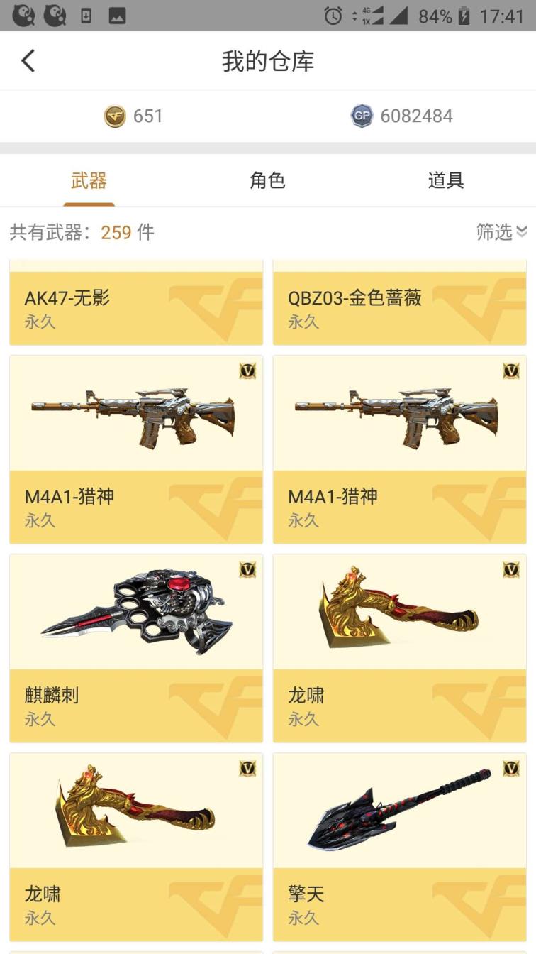 steam大革命租号❤️王者之怒❤️王者之心❤️王者之锋❤️王者之魄❤️星空声卡毁灭❤️cfs火麒麟❤️星空雷神❤️