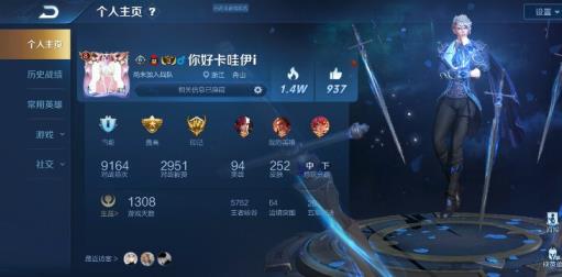 穿越火线租号平台下载 虎魄丨一念神魔丨307皮肤丨粉红武则天丨内测优雅恋人