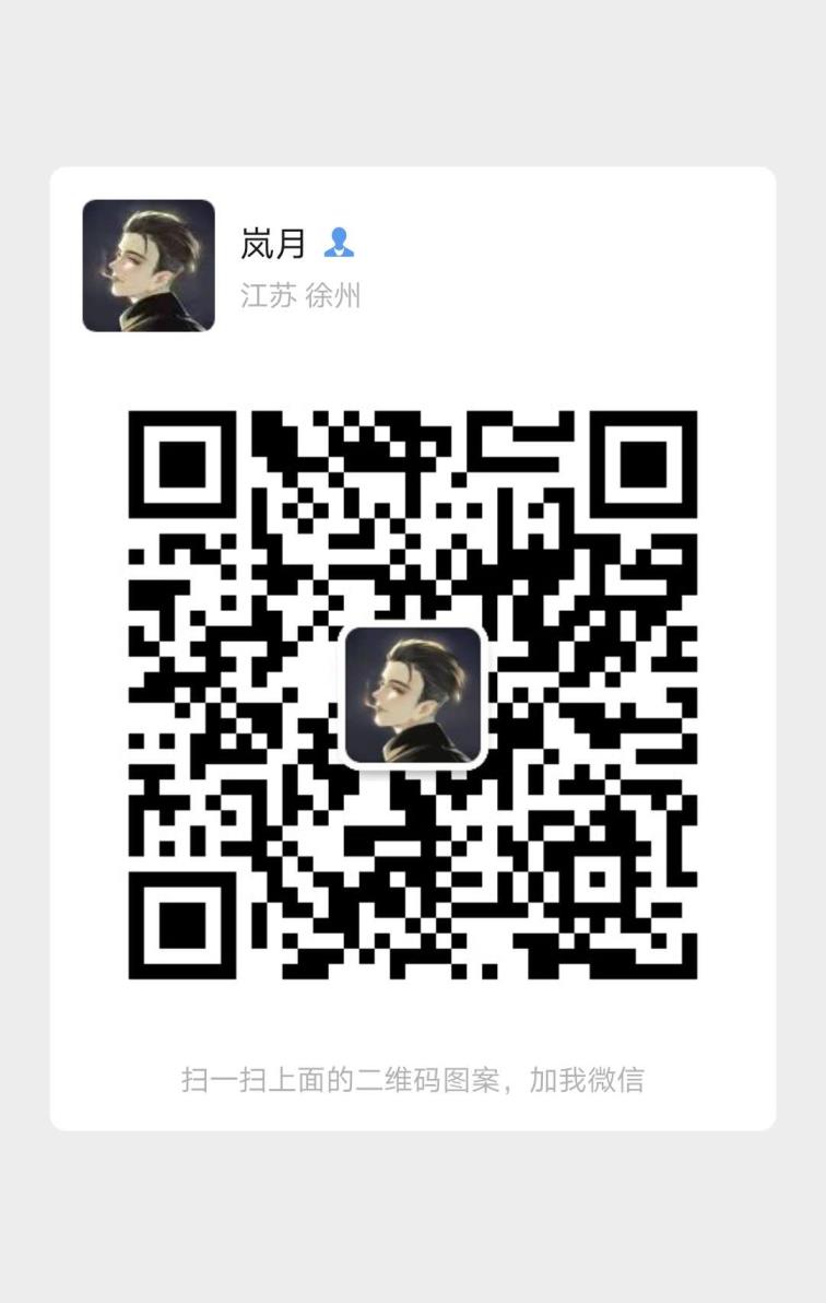 让租号玩假死 【 静静 租 号】 带 姐 姐 吃 鸡  ，套 餐 不