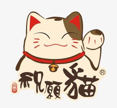 租号大全  搜二狗子 〓全网最低〓5小时3元〓包天包周全网最低〓