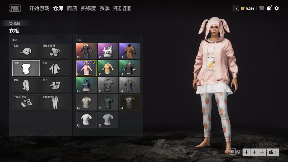 火影忍者租号平台樱花 兔子套满级余波通行★焰弹AK★磨砂大炮★红网AWM蝰蛇M