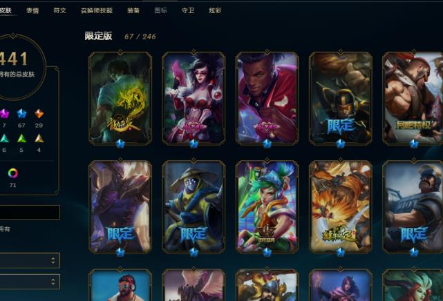 淘宝租吃鸡号怎么上 【七朵花】560P龙瞎、紫金罗刹，KDA阿卡丽至臻，