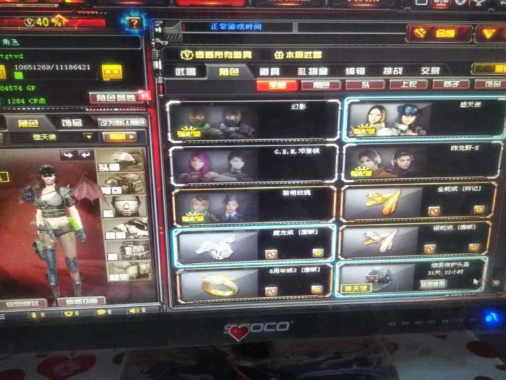 最低租号网生化爆破 23v，黑武士暗月，黑骑士，，2火麒麟暗月，3雷神―暗夜皮肤，2武圣套装，2屠龙，2烈龙，