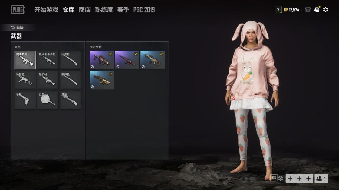 火影忍者租号平台樱花 兔子套满级余波通行★焰弹AK★磨砂大炮★红网AWM蝰蛇M