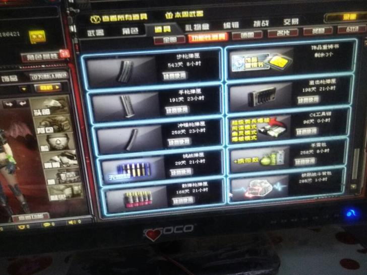 最低租号网生化爆破 23v，黑武士暗月，黑骑士，，2火麒麟暗月，3雷神―暗夜皮肤，2武圣套装，2屠龙，2烈龙，