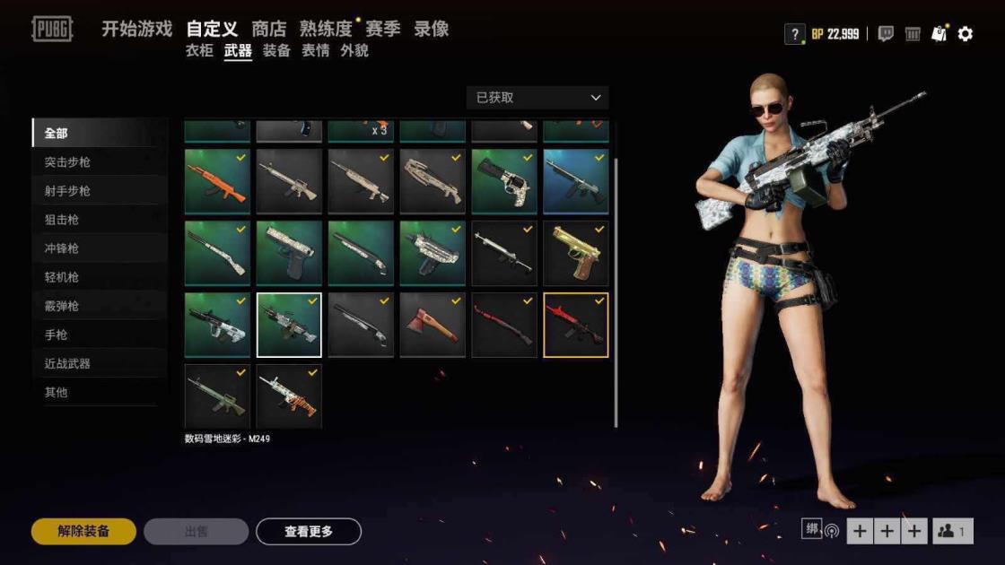 租dnf号有什么用 夏日比基尼风情套❤绝版疾风 〓M4 98K〓 黑夜QBZ