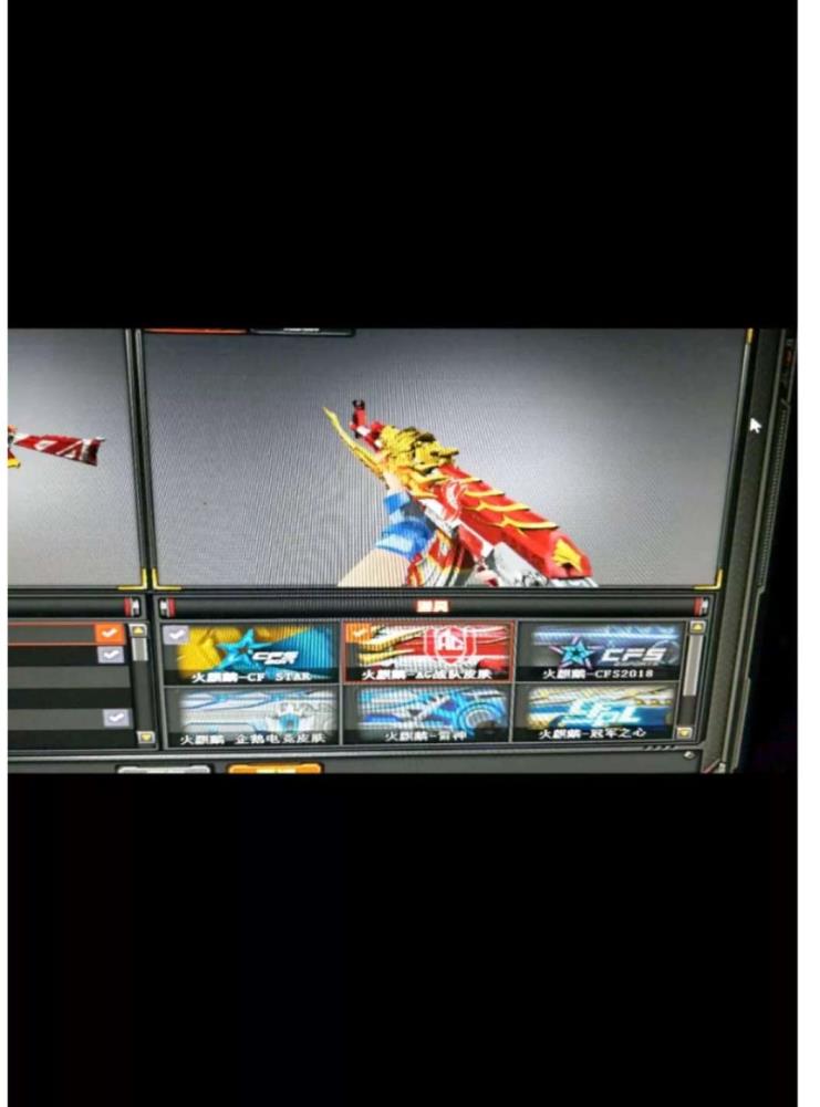 cf九哥租号官网河南一区登录/75V/六烈龙/AG皮肤/星空毁灭+音效卡/雷神音效卡/三防人物/可以排位/可以生化/
