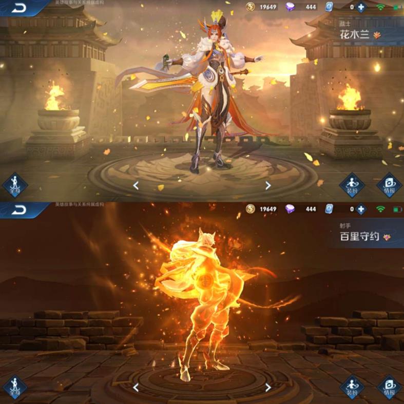 租号猫官方下载 白虎志/朱雀志/冠军飞将/杀手不太冷/海洋之心/至尊