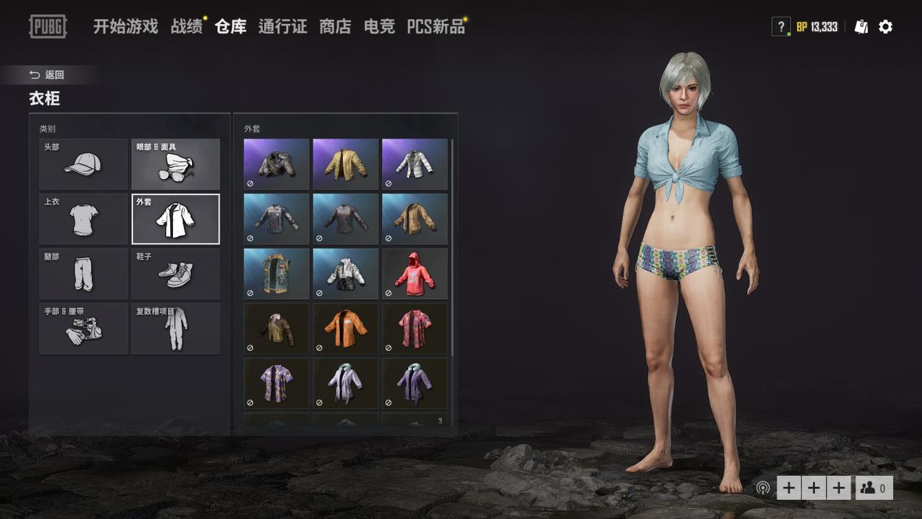 租dnf号有什么用 夏日比基尼风情套❤绝版疾风 〓M4 98K〓 黑夜QBZ