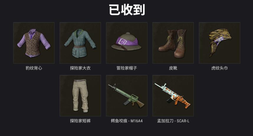 租号玩火影忍者 【旧爱租号】可打排位丨三周年纪念套丨开黑必备丨绿色游戏杜