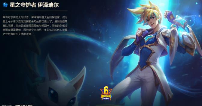 吃鸡租号1块钱1小时 【搜索菲菲】黄+白龙瞎龙的传人/周年电玩狐狸/星之守