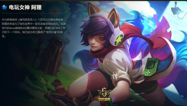 吃鸡租号1块钱1小时 【搜索菲菲】黄+白龙瞎龙的传人/周年电玩狐狸/星之守
