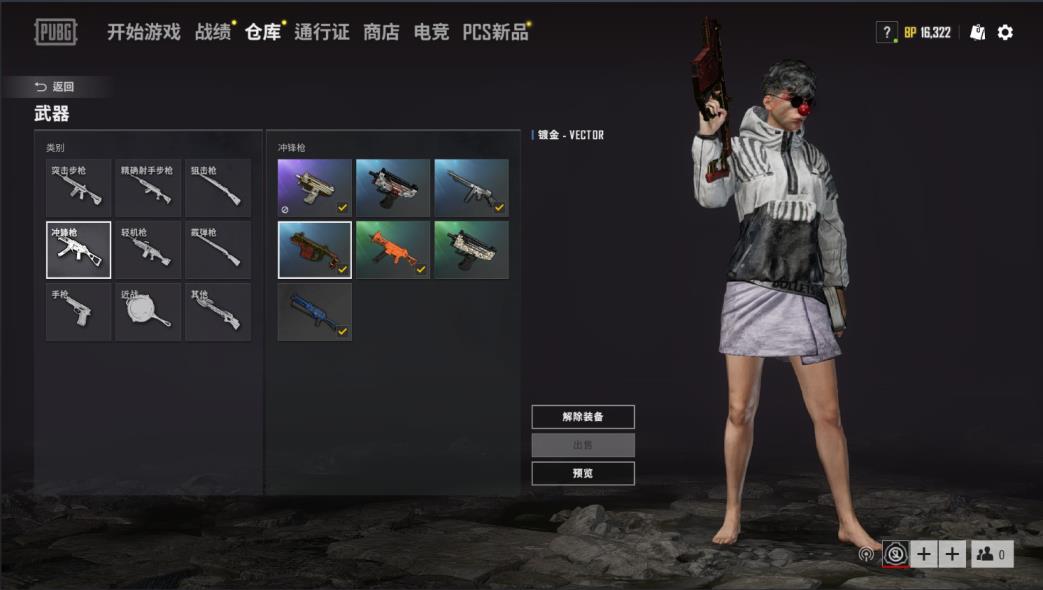 qq租号小号 黑金M4.镀银AUG.绝版亡灵AM.98k★黄金sks