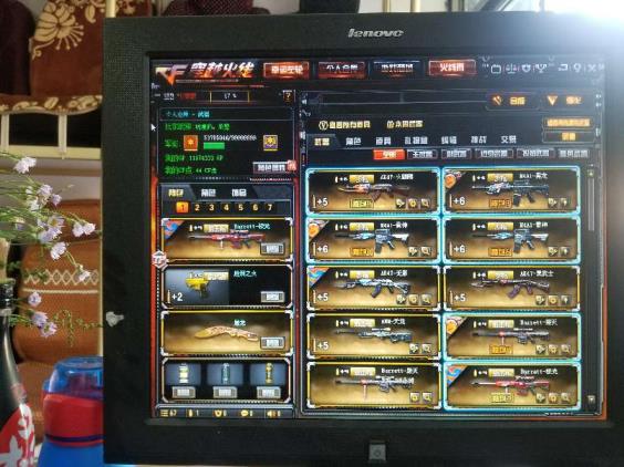 用什么能租号26v6烈龙王者之武暗月雷神火麒麟黑武士毁灭能量核心黑武士激光屠龙秘银悦动悦心悦智还有好多绝版枪械等