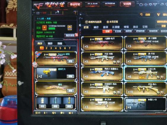 用什么能租号26v6烈龙王者之武暗月雷神火麒麟黑武士毁灭能量核心黑武士激光屠龙秘银悦动悦心悦智还有好多绝版枪械等