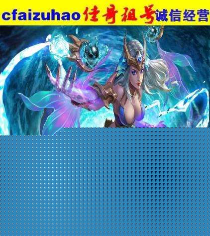 租lol扭曲丛林号【佳哥982号】14V零万化毁灭火麒麟(暗月)黑龙烈龙天神 2屠龙擎天麒鱗刺源雷神爆破装